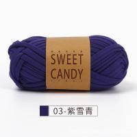 ราคา IFS ไหมผ้ายืด T Shirt Yarn ไหมถักผ้ายืด เนื้อนิ่ม ถักง่าย ไหมถักกระเป๋า ขนาด 100กรัม ไหมพรมผ้ายืด มีหลายสีให้เลือก 49สี (23338878324)