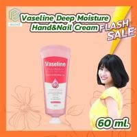 ราคา Vaseline Deep Moisture Hand Nail Cream วาสลีน ครีมทามือ 60 ml 500 ml Vaseline Deep Moisture Foot Cream วาสลีน ครีมทาเท้า 60 ml (18149408909)