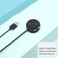 ราคา hiwatch pro Magnetic Charge origina Smart Watch Charger For T500 i7 Pro Max T500 Max X6 X7 Watch (24769828918)