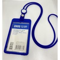 ราคา Uhoo6638 กรอบพลาสติกใส่บัตรพนักงานกันน้ำ แนวตั้งเปิด 2 ด้านพร้อมสายคล้องซิลิโคน แพ็ค 1ชุด (24686673974)