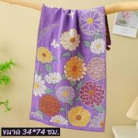ราคา ผ้าขนหนู ผ้าเช็ดมือ ผ้าเช็ดหน้า ผ้าเช็ดผม ผ้าฝ้าย ผ้าเช็ดตัว ผ้าเช็ดโต๊ะ ผ้าเช็ดอเนกประสงค์ ผ้าทำความสะอาด ขนาด 34 74 ซม ผ้าL (24609784481)