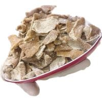 ราคา ผิวส้มอบแห้ง เปลือกส้มอบแห้ง สามรสนะคะเค็มเปรี้ยวหวานอร่อยค่ะ (24815926085)