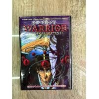 ราคา ดีวีดีKujaku Spirit Warrior คุจากุ พากย์ไทย ญี่ปุ่น และซับไทย 2แผ่นครับ (18902670231)