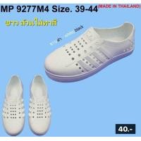 ราคา Marco pony รองเท้าหุ้มส้น ยี่ห้อMarco pony มาโคโปนี่ รุ่นmp9277 size 39 43 สีขาวสีดำ (20458013233)