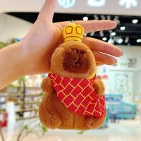 ราคา WEIHUIMEI ตุ๊กตา Capipala พวงกุญแจกระเป๋าคาปิบาร่าจี้ตุ๊กตาน่ารัก Capybara (24650227295)