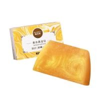 ราคา สบู่น้ำหอมทองคำ Hanboli สบู่ทองคำ24K Gold Soap สบู่โสม สดชื่น ให้ความชุ่มชื้น ใช้ได้ทั้งร่างกาย ทําความสะอาดล้ําลึก ฟื้นฟูผิว สบู่ (24694955554)