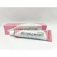 ราคา ศิริราช ซอฟท์แคร์ ครีมหมอศิริราช ลดรอยแผลเป็น ลดผิวแตกลาย ขนาด 30 กรัม (17569996577)
