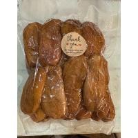 ราคา กล้วยตากธรรมชาติมะลิอ่อง 500กรัม กล้วยตากแบน บางกระทุ่ม พิษณุโลก (20597247279)