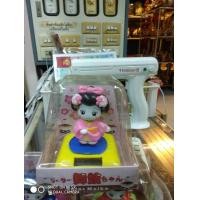 ราคา ตุ๊กตาชุดกิโมโนญี่ปุ่นพลังโซล่าเซลล์งานคละสีขนาดสูง4นิ้ว ราคาชิ้นละ180บ (23117340119)