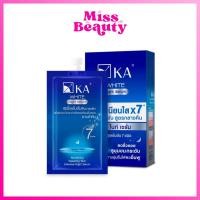 ราคา กล่อง x6ซอง KA WHITE NIGHT SERUM เค เอ ไวท์ ไนท์ เซรั่ม สูตรใหม่ (24727879848)