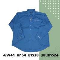 ราคา เสื้อเชิ้ต เสื้อเชิ้ตแขนยาว เสื้อเชิ้ตแขนสั้น เสื้อมือสอง (24900796336)