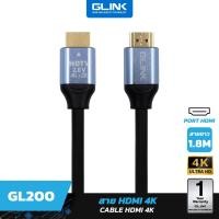 ราคา GLINK GL200 สาย HDMI 2 0 4K x 2K สายหนาอย่างดี ความยาวสาย 1 8m 3m 5m 10m (23695583661)