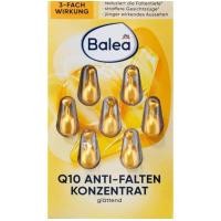 ราคา เซรั่มบำรุงผิวหน้า Balea Serum สูตรเข้มข้น dm ของแท้จากประเทศเยอรมัน (24470632404)