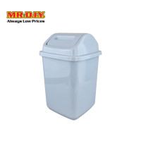 ราคา MR D I Y ถังขยะตั้งโต๊ะ สไตล์มินิมอล ขนาด 5 ลิตร (24782153653)