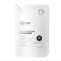 ราคา Dreamer ครีมไวท์เทนนิ่งโคลน กระชับสัดส่วนร่างกาย เพิ่มความกระจ่างใส (19685345215)