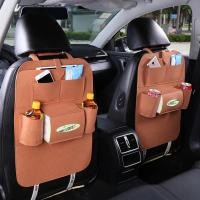 ราคา MO พร้อมส่ง กระเป๋าใส่ของ Car Seat Back กระเป๋าแขวนหลังเบาะรถยนต์ ที่ใส่ของหลังเบาะรถอเนกประสงค์ เก็บของในรถ แขวนหลังเบาะ 3 สี (8107734578)