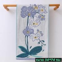 ราคา ผ้าขนหนู ผ้าเช็ดมือ ผ้าเช็ดหน้า ผ้าเช็ดผม ผ้าฝ้าย ผ้าเช็ดตัว ผ้าเช็ดโต๊ะ ผ้าเช็ดอเนกประสงค์ ผ้าทำความสะอาด ขนาด 34 74 ซม ผ้าL (24609784478)
