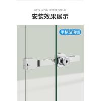 ราคา กุญแจล็อคตู้กระจก กุญแจบานเลื่อนกระจกตู้สลับ กุญแจล็อค วัสดุเงางาม หรูหราสมกับล็อคตู้โชว์ กุญแจบานเลื่อนกระจกตู้สลับ (24119446039)