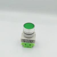 ราคา MODEL Y090 11BN PUSH BUTTON SWITCH สวิตช์ปุ่มกด ขนาด 22มิล แบบกดติด ปล่อยดับ กดเด้ง 1NO 1NC มีสี แดง เขียว เหลือง (16890103026)