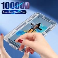 ราคา ฟิล์มกระจก สำหรับ OPPO จอโค้ง มีกล่องช่วยติด เต็มจอ ติดง่าย Find X3 X5 X6 X7 X8 Reno 3 4 5 6 7 8 8T 10 11 12 Pro 5G (24695323622)