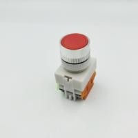 ราคา MODEL Y090 11BN PUSH BUTTON SWITCH สวิตช์ปุ่มกด ขนาด 22มิล แบบกดติด ปล่อยดับ กดเด้ง 1NO 1NC มีสี แดง เขียว เหลือง (16890103025)