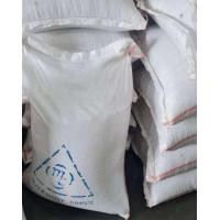 ราคา ถั่ว MC ถั่วแขก ถั่วแขกพม่า ถั่วเพาะงอก ถั่วแขกเพาะงอก ยี่ห้อ MC ขนาด 1 kg (19376535603)