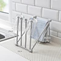 ราคา ที่ตากผ้าขนาดเล็ก แบบพับได้ ที่ตากผ้าเช็คมือ สําหรับห้องครัว ประกอบง่าย ที่ตากผ้าขนหนู เหมาะสำหรับพื้นที่จำกัด (24433542202)