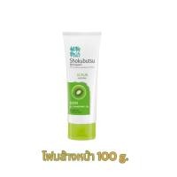 ราคา SHOKUBUTSU โฟมล้างหน้า โชกุบุสซึ โมโนกาตาริ ขนาด100g (23654678612)