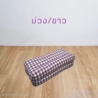 ราคา หมอนลายมินิมอล ลายสก๊อต ไส้นุ่น ยัดนุ่นแท้ 100 (24852009621)