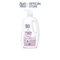 ราคา Babi Mild เบบี้มายด์ อัลตร้ามายด์ สบู่เหลว ขนาด 850 950 มล (24718071824)