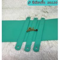 ราคา สายหิ้วลำโพงบลูธูท DIY (22647543482)