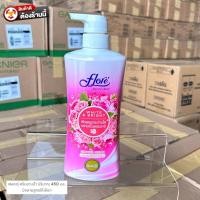 ราคา Flore ครีมอาบน้ำฟลอเร่ ปริมาณสุทธิ 450 มล สบู่เหลวอาบน้ำ EXP 2028 (23815516569)