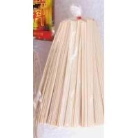 ราคา พร้อมส่งทันที เส้นบุกจีน เส้นบุกแห้ง วุ้นเส้นเสฉวน เส้นหมาล่า เส้นยูนนาน บุกเส้นแบน วุ้นเส้นจีน ขนาด 500 กรัม สำหรับกินคู่กับชาบู หม่าล่า สุกี้ หมูกระทะ ยำเส้นหม่าล่า รับประกันสินค้า Mattergood Shop (