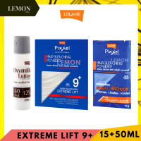 ราคา Lolane Pixxel Collagen Bleaching Powder Cream 15 60ml โลแลน พิกเซล คอลลาเจน แฮร์ บลิชชิ่ง พาวเดอร์ ครีม ผงฟอกสีผม ครีมฟอกสีผม สูตร ปกติสว่างสุดขีดอ่อนโยน (13023435013)