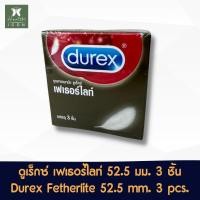 ราคา ถุงยาง ดูเร็กซ์ เฟเธอร์ไลท์ ผิวเรียบ ผนังไม่ขนาน มีกระเปาะ 52 5 มม 3 ชิ้น Durex Fetherlite 52 5 mm 3 pieces (21723236167)