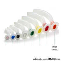 ราคา Galemed Guedel Oral Airway ท่อเปิดทางเดินหายใจ ทางปากวัสดุทำจาก พลาสติก Medical Grade ขนาด 40mm 110mm (24379920009)