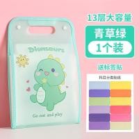 ราคา กระเป๋าเอกสาร A4 ความจุขนาดใหญ่ 13 ช่องกระเป๋าเอกสารสำนักงานธุรกิจ (24417118150)