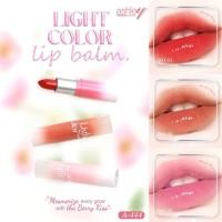 ราคา ashley A 444 lip balm ลิปบาล์มเปลี่ยนสีได้ บำรุงให้ปากชุ่มชื้น มันวาว ไม่แตกแห้งตกร่อง (23212439262)