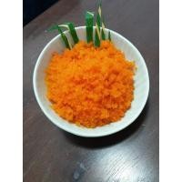 ราคา ไข่กุ้ง สีส้มสดๆใหม่ๆ (4386260092)