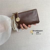 ราคา กระเป๋าใส่เหรียญหนังสไตล์ย้อนยุค กระเป๋าใส่เหรียญแบบซิปขนาดเล็ก กระเป๋าใส่เหรียญแบบบาง กระเป๋าใส่เหรียญรถยนต์ กระเป๋าใส่เหรียญแบบมีหัวเข็มขัด (24699246735)