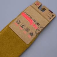 ราคา ถุงเท้ากันหนาวฮีทเทค HEATTECH บุขนใส่กันหนาวติดลบ ลุยหิมะได้ (24919204215)