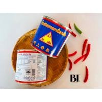 ราคา พร้อมส่ง น้ำพริกเผา ตราฉั่วฮะเส็ง แบบกระปุก น้ำหนัก 450 กรัม ใช้สำหรับ ต้มยำ ผัด ยำ และอื่นๆ (11023391147)