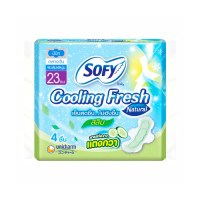 ราคา sofy โซฟี ผ้าอนามัย cooling fresh ซูเปอร์สลิม 0 1 ใหม่ สาสกัดจากแตงกวา มี 4 ไซส์ โซฟีแตงกวา (24621504357)