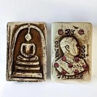 ราคา พระสมเด็จพิมพ์พระประธานหลัง ร 5 เนื้อผงประดับพลอย (23236943390)