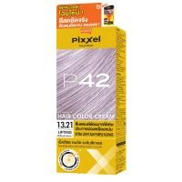 ราคา ตัดฝา Lolane โลแลน Pixxel ครีมเปลี่ยนสีผม โลแลน พิกเซล คัลเลอร์ครีม P01 P54 (22127839276)