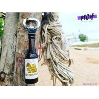 ราคา ที่เปิดขวด อุปกรณ์เปิดฝาขวด ติดตู้เย็น รูปขวดเบียร์ ขวดเหล้า ของตกแต่ง ของฝาก ของชำร่วยงานแต่ง ของสะสม งานแต่งงาน ของขวัญ Bottle Opener (888066311)