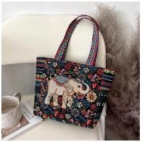 ราคา FXSAXUNN กระเป๋าไหล่ผ้าใบช้าง เสื้อผ้าปักถักร้อยขนาดใหญ่กระเป๋าเรือแบบมือถือวินเทจสไตล์โบเฮมียน (24785370288)