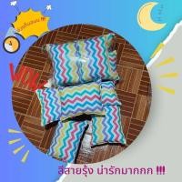 ราคา หมอนหนุนนอนสำหรับหนูแกสบี้ หนูขวัญ หนูตะเภา (23023613254)