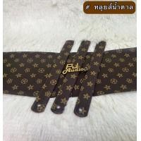 ราคา สายหิ้วลำโพงบลูธูท DIY (22647543470)