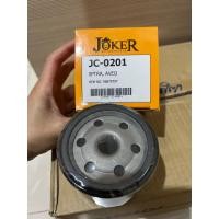 ราคา ไส้กรองน้ำมันเครื่อง กรองน้ำมันเครื่อง เชฟ chevrolet optra aveo ออปต้า อวีโอ รหัส oem no 96879797 (12139607844)